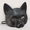 PU Leather Black Cat Mask